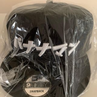 ニューエラー(NEW ERA)のバナナマン　バ帽　キャップ　ニューエラ　ネイビー　紺　嵐　相葉雅紀　乃木坂(お笑い芸人)