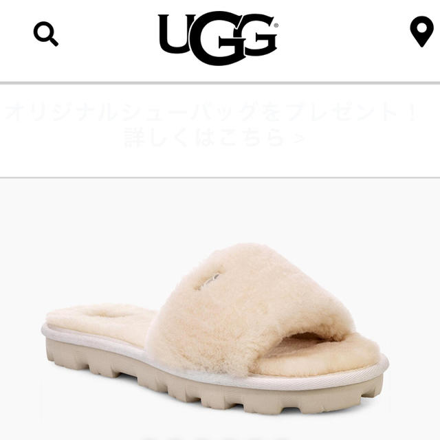 UGG - 新品未使用*UGG コゼット 7 RY様専用の通販 by umi's |アグ