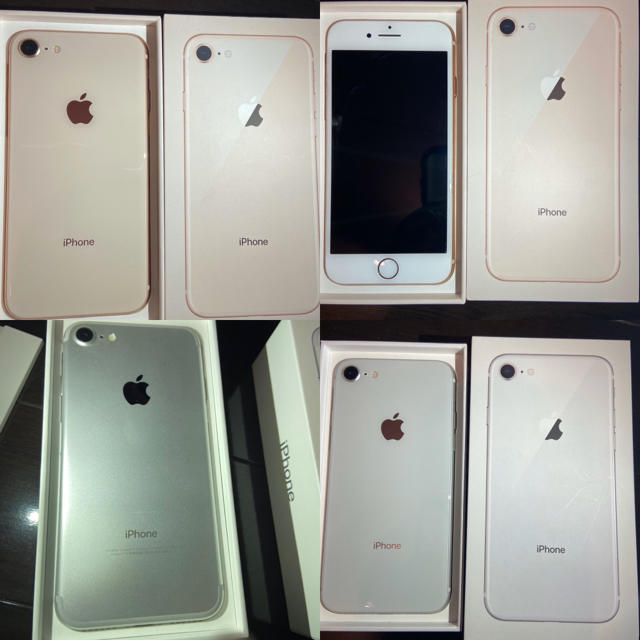 【メール便送料無料対応可】 iPhone - iPhone8 64Gゴールド2台、シルバー1台セット スマートフォン本体 【メール便送料無料対応可】 iPhone - iPhone8 64Gゴールド2台、シルバー1台セット スマートフォン本体
