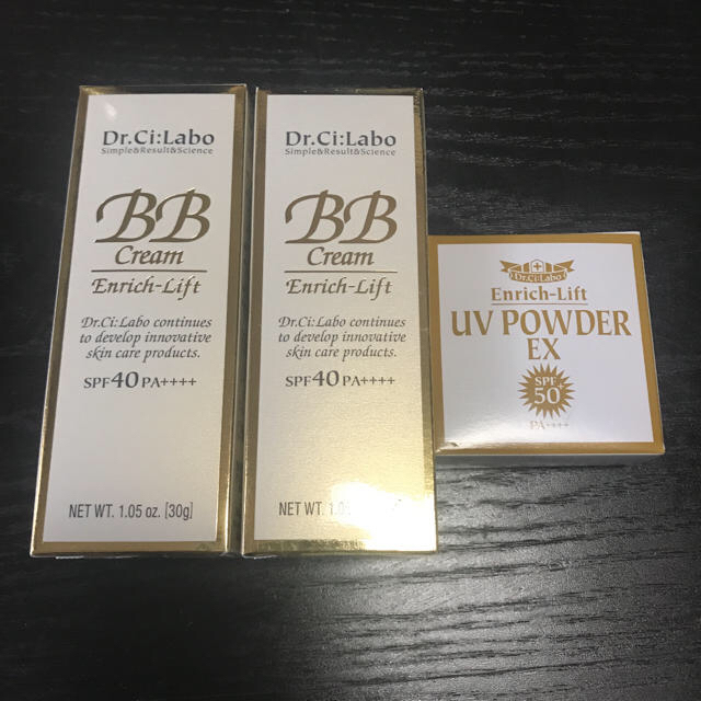 Dr.Ci Labo(ドクターシーラボ)のもんちっちさま専用☆ドクターシーラボ☆bbクリーム・ゲル　2つセット コスメ/美容のベースメイク/化粧品(BBクリーム)の商品写真