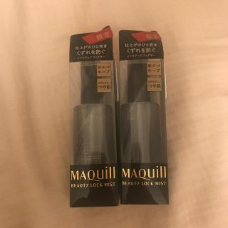 マキアージュ(MAQuillAGE)のMAQUillAGE ビューティーロックミスト(化粧水/ローション)