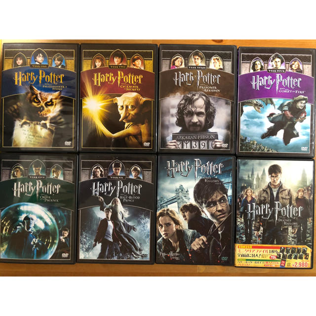 新品 ハリーポッター 全シリーズ DVD - 外国映画 新品 ハリーポッター 全シリーズ DVD - 外国映画