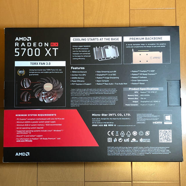 新品・未開封 Radeon RX 5700 XT EVOKE
