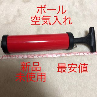 ハンドポンプ式 ボール用空気入れ　レッド　赤色(バスケットボール)