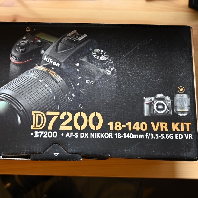 Nikon D7200 18-140 VR KIT + 70-300 VR 珍しい 51.0%OFF rcc.ae-日本