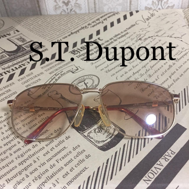 【美品】☆ S.T. Dupont デュポン サングラス