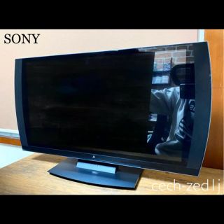 ソニー(SONY)の美品【SONY】3Dディスプレイ　 CECH-ZED1J(ディスプレイ)