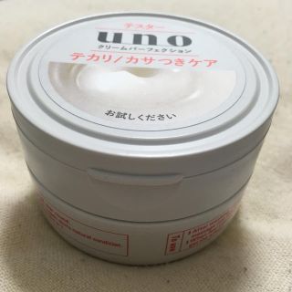 ウーノ(UNO)のuno  クリームパーフェクション 90g(フェイスクリーム)