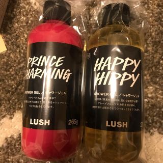 ラッシュ(LUSH)のLUSH シャワージェル　ハッピーヒッピー　プリンスチャーミング(ボディソープ/石鹸)