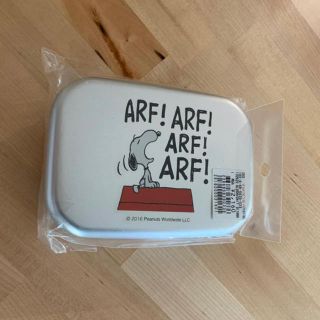 スヌーピー　アルミ　弁当箱　キッズ(弁当用品)