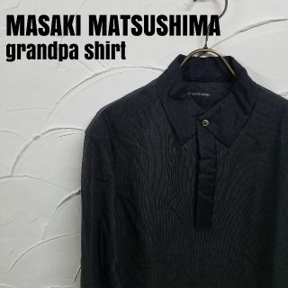 マサキマツシマ シャツ(メンズ)の通販 7点 | MASAKI MATSUSHIMAの ...