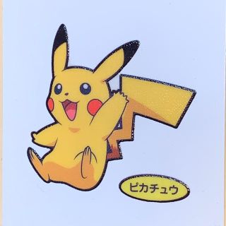 ポケモン(ポケモン)のピカチュウ② ポケモンパンシール(キャラクターグッズ)