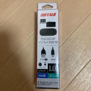 バッファロー(Buffalo)のBUFFALO バッファロー　BSUAMNSM210BK(バッテリー/充電器)