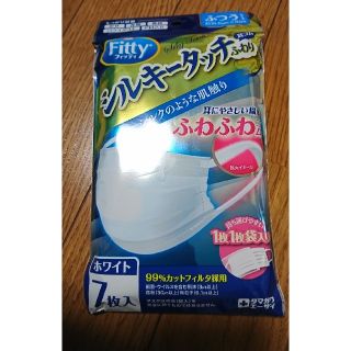 ユウコさん専用(日用品/生活雑貨)