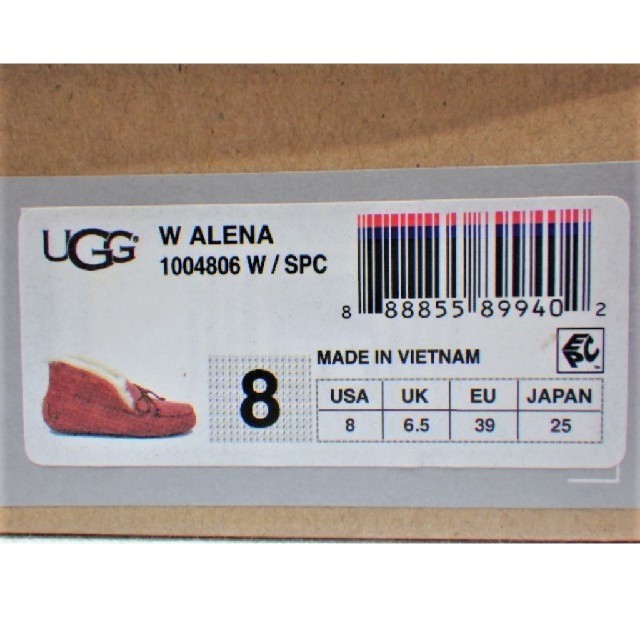 UGG(アグ)のUGG アレーナモカシン スリッポン 2Way ALENA US8 25cm レディースの靴/シューズ(スリッポン/モカシン)の商品写真