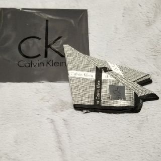 シーケーカルバンクライン(ck Calvin Klein)のカルバン・クライン　ハンカチ　新品未使用(ハンカチ/ポケットチーフ)