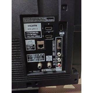 Panasonic - Panasonic テレビ 23インチ TH-L23X5の通販 by
