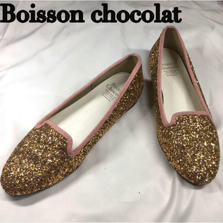 ボワソンショコラ(Boisson Chocolat)のBoisson chocolat ボワソンショコラフラットシューズ(ハイヒール/パンプス)