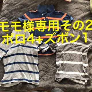 ギャップキッズ(GAP Kids)の18GAPポロシャツ3枚(Tシャツ/カットソー)