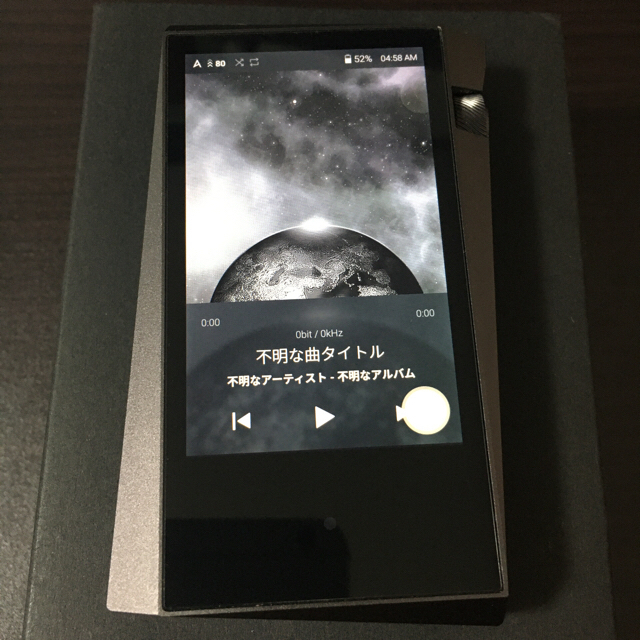 iriver(アイリバー)のAstell&Kern SR15 専用ケース付き スマホ/家電/カメラのオーディオ機器(ポータブルプレーヤー)の商品写真