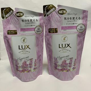 ラックス(LUX)のLUX ラックス ルミニーク ハピネスブルーム シャンプー 詰め替え 2個セット(シャンプー)