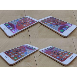 エヌティティドコモ(NTTdocomo)のSIMフリー化済◆docomo iPhone8 Plus 256GB◆※ジャンク(スマートフォン本体)