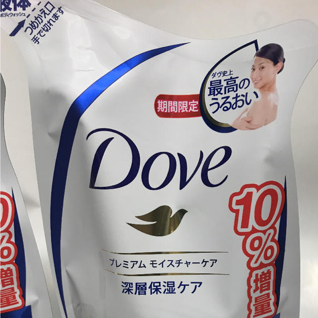 Unilever(ユニリーバ)のDOVE ダヴ ボディウォッシュ プレミアムモイスチャーケア 10％増量✖️2個 コスメ/美容のボディケア(ボディソープ/石鹸)の商品写真