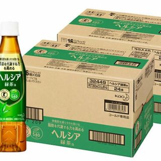 48本 送料無料 ヘルシア 緑茶 特茶黒烏龍茶すこやか茶伊右衛門ヘルシヤより良(健康茶)