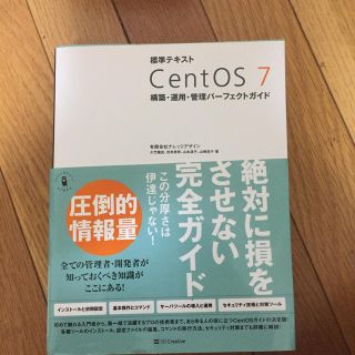 リバイブ フリマアプリ ラクマ リバイブ フリマアプリ ラクマ