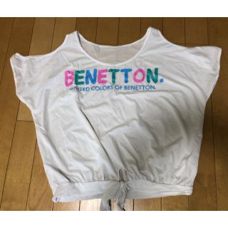 ベネトン(BENETTON)のBENETTON水着150   ラッシュガード160(水着)