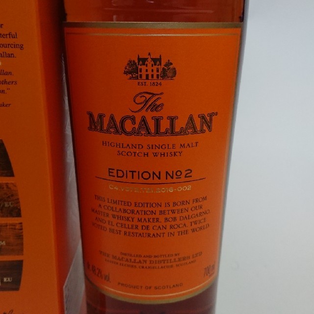 マッカラン エディションNo2 食品/飲料/酒の酒(ウイスキー)の商品写真