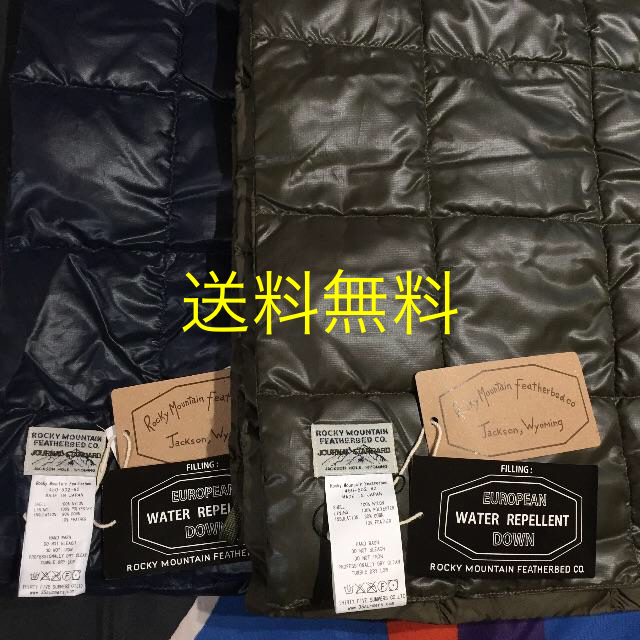 送料無料 Rocky Mountain FEATHERBED ダウン マフラー