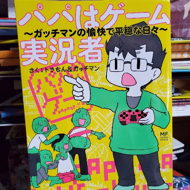 ちん トラ 性欲を高める方法！食事・香り・つぼ押しなど！