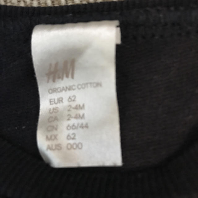H&M(エイチアンドエム)の【ブランドベビー服4点セット】H&M 60 スウェット2着 キッズ/ベビー/マタニティのベビー服(~85cm)(パジャマ)の商品写真