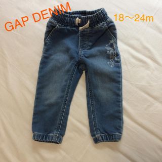 ギャップ(GAP)のGAPデニム ジョガーパンツ 90cm(パンツ)