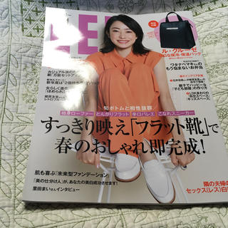 リー(Lee)のLEE 4月号　雑誌のみ(ファッション)