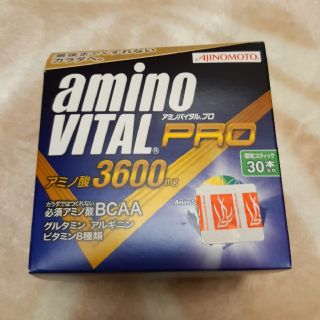 アジノモト(味の素)のアミノバイタルプロ　アミノ酸3600mg27本(アミノ酸)