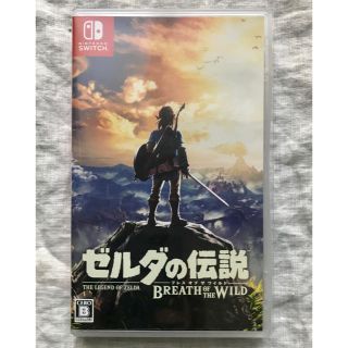 ニンテンドウ(任天堂)のゼルダの伝説 ブレス オブ ザ ワイルド Switch(家庭用ゲームソフト)