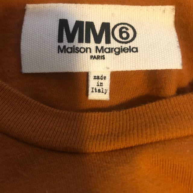 MM6(エムエムシックス)のMM6デザインカットソー袖フリルブラウンXS レディースのトップス(Tシャツ(長袖/七分))の商品写真