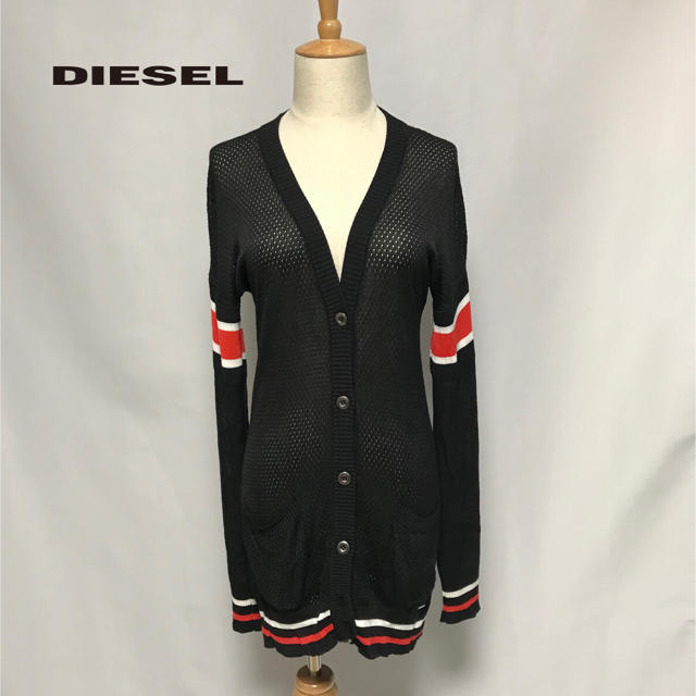 ディーゼル　DIESEL カーディガン　カットソー　ゲームシャツ　ワンピース