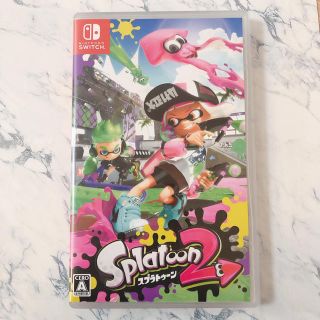 ニンテンドースイッチ(Nintendo Switch)のスプラトゥーン2 Switch(家庭用ゲームソフト)