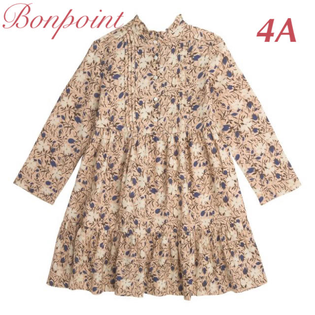 キッズ/ベビー/マタニティBonpoint Miranda Dress 4A Ecru