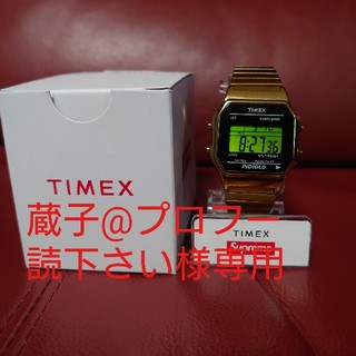 シュプリーム(Supreme)のSupreme TIMEX 腕時計 Digital Watch GOLD(腕時計(デジタル))