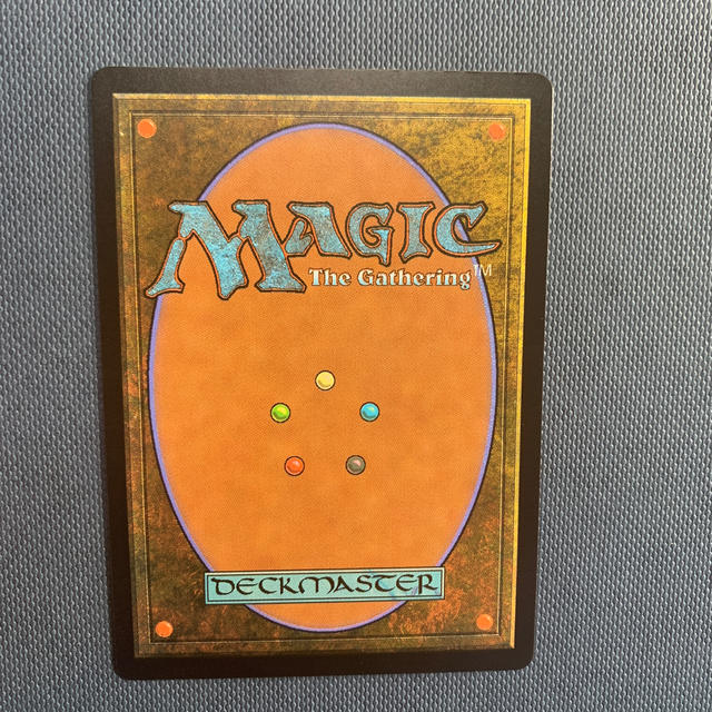 マジック：ザ・ギャザリング(マジックザギャザリング)のMTG 覆いを割く者、ナーセット エンタメ/ホビーのトレーディングカード(シングルカード)の商品写真