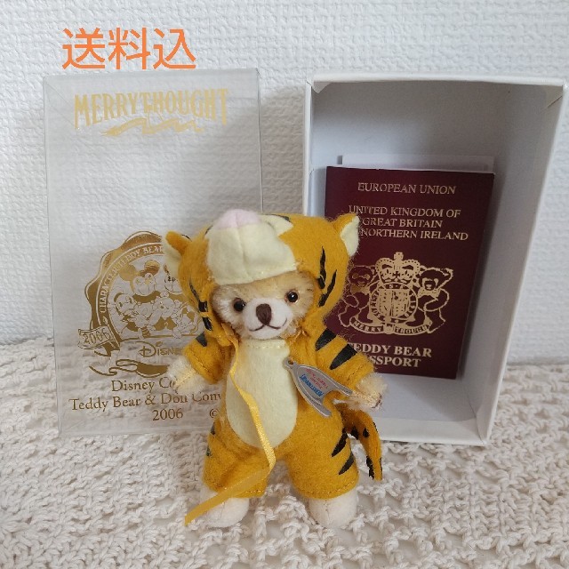 Punkie Tigger 2006年 merrythought エンタメ/ホビーのおもちゃ/ぬいぐるみ(キャラクターグッズ)の商品写真