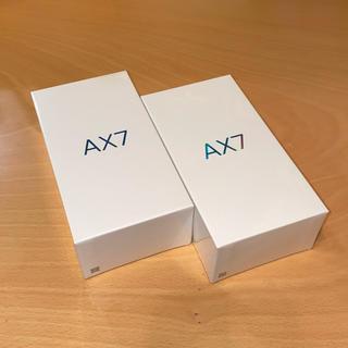アンドロイド(ANDROID)のOPPO AX7 新品未使用 2台セット SIMフリー DSDV対応(スマートフォン本体)
