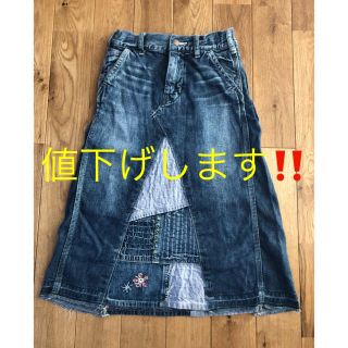 DENIM DUNGAREE - denim dungaree デニムロングスカート120㎝の通販 by