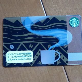 スターバックスコーヒー(Starbucks Coffee)の★スターバックス★(その他)