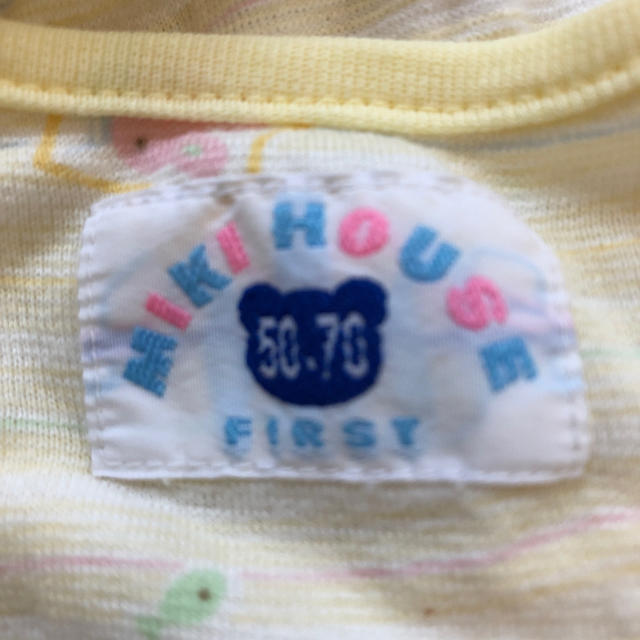 mikihouse(ミキハウス)のミキハウス　ロンパース　 キッズ/ベビー/マタニティのベビー服(~85cm)(ロンパース)の商品写真