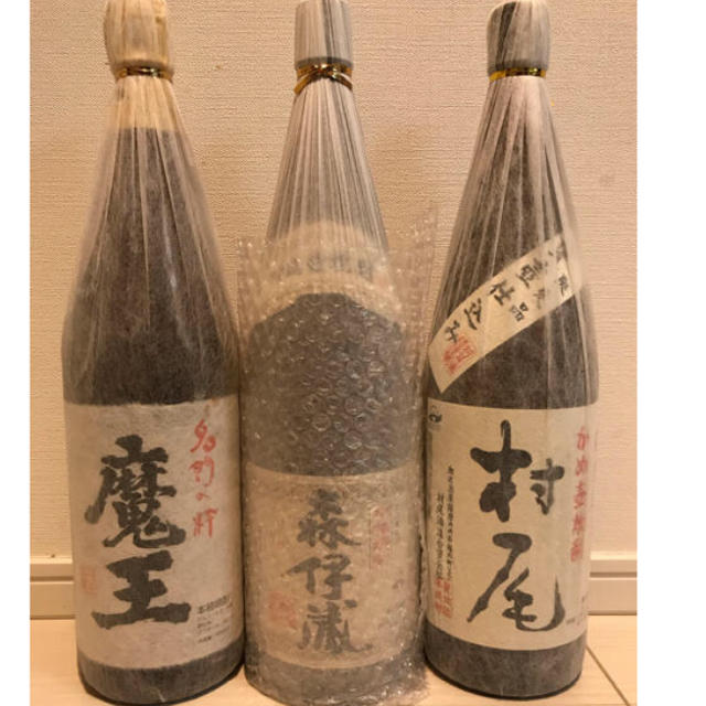 食品/飲料/酒森伊蔵　魔王　村尾3Mセット